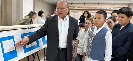 Алматинские школьники посетили Архив Президента фото галереи 2